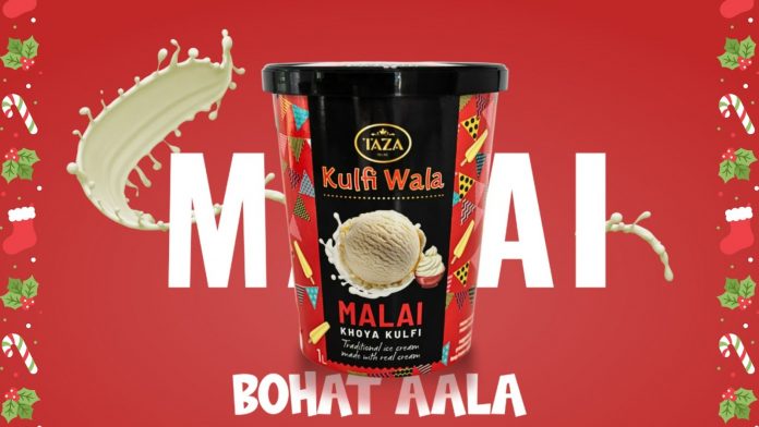 Malai Kulfi, Khoya Kulfi